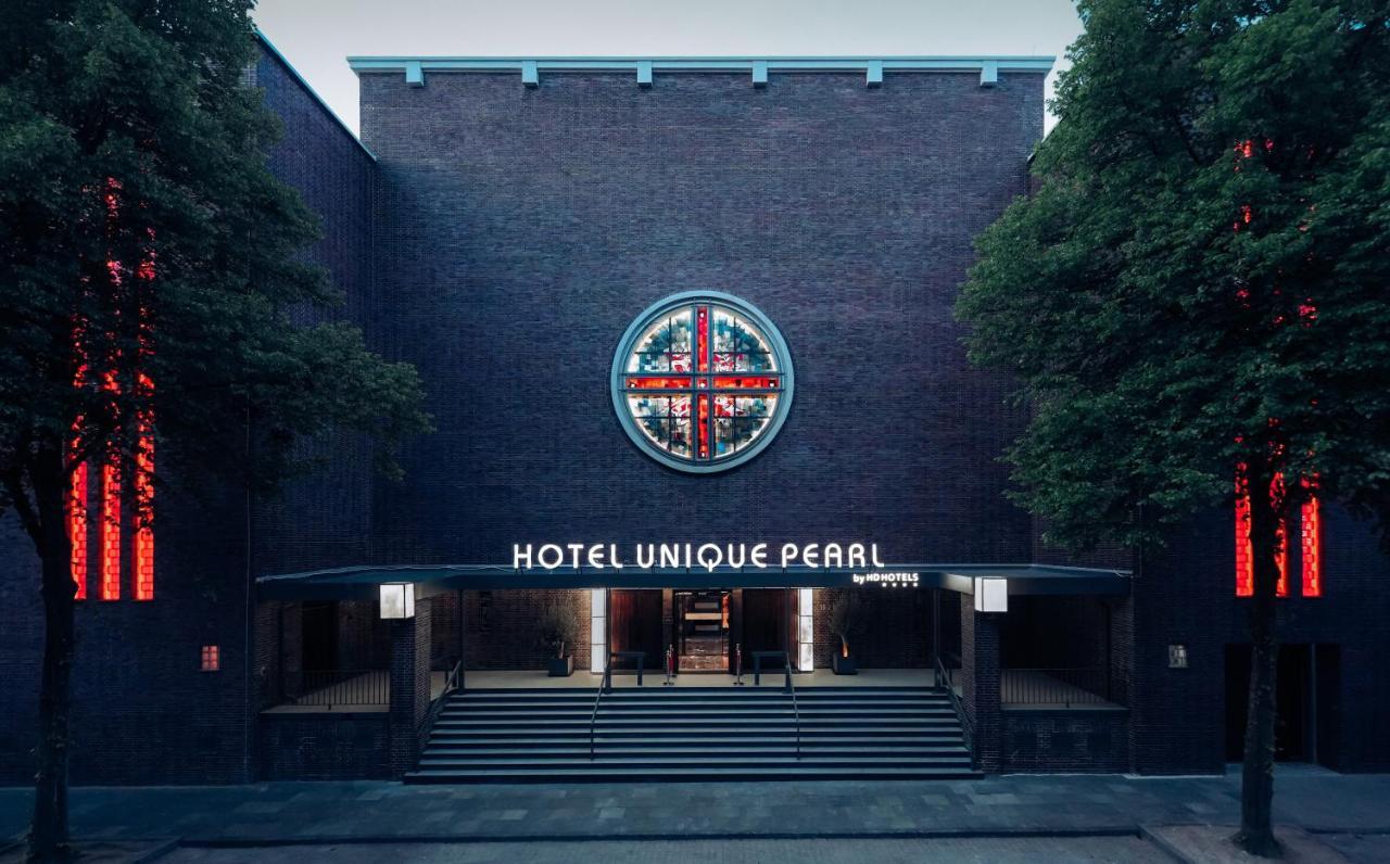 Hotel Unique Pearl Dortmund Exteriör bild